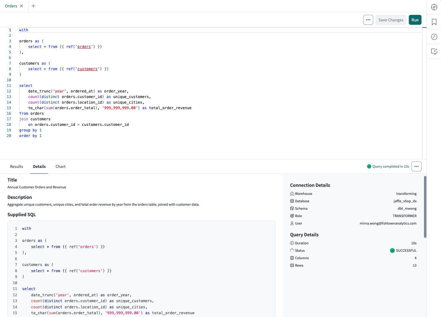 dbt Insights Details tab